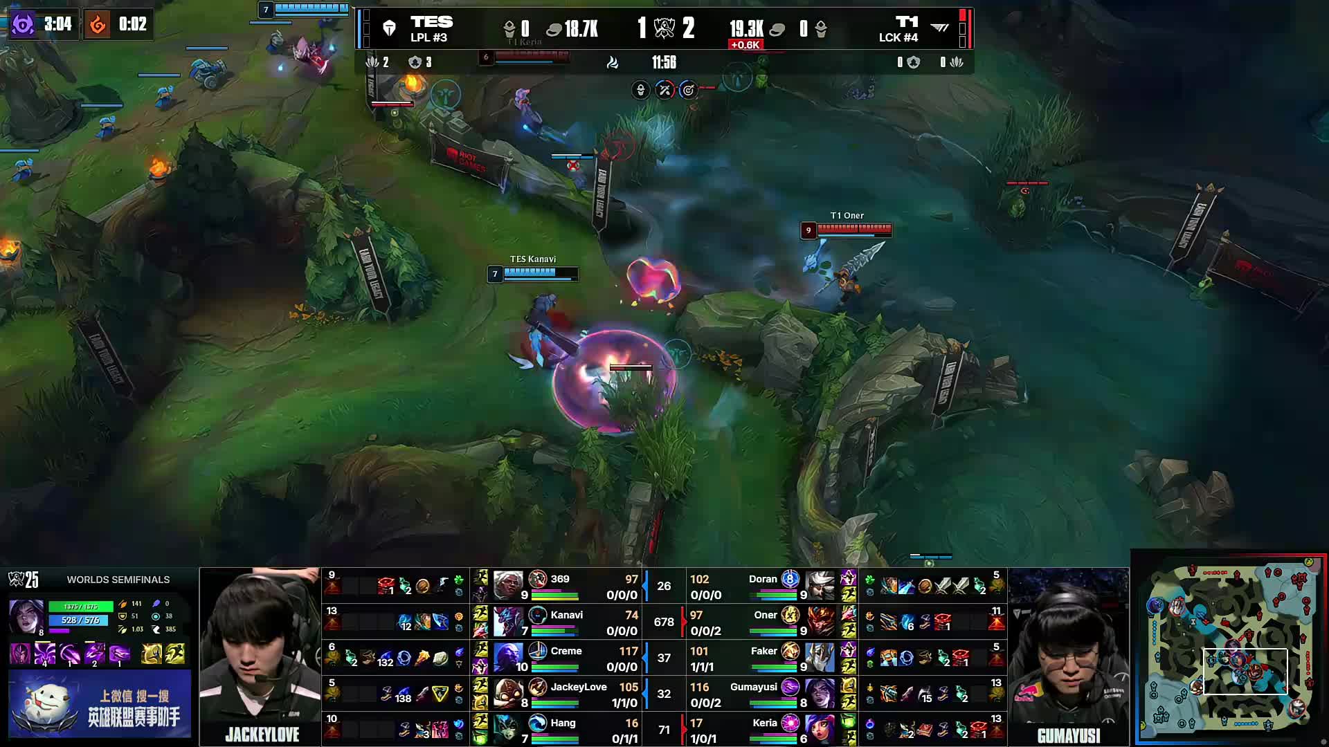 LPL 明天的首发阵容： Karis 和 xqw 在中路进行单挑