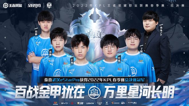 DOTA2本赛季第一个Major将在5月进行