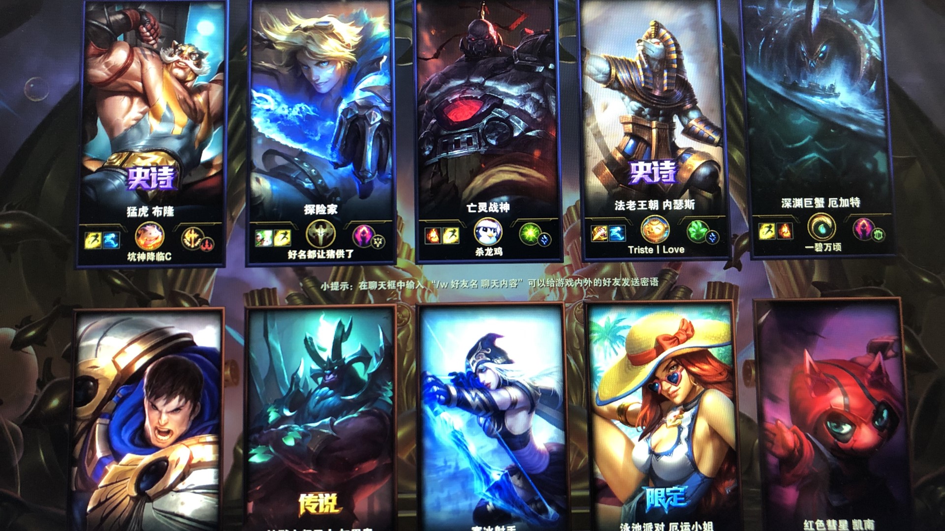 冠军阵容基石已进入离队倒计时，FPX需尽早找到接班人