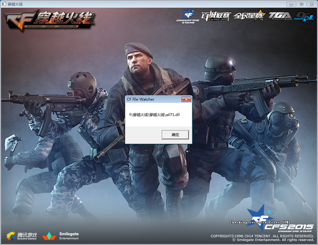 CSGO比分：ESL One科隆，Navi竟然0：2被coL打进败者组