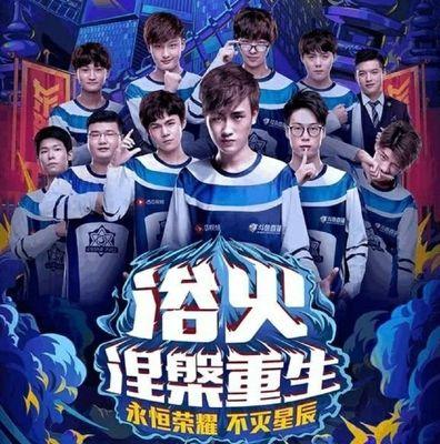 FURIA Esports 对阵 The MongolZ ， Vitality 与 Astralis 在 IEM 成都 2025 季后赛中交锋