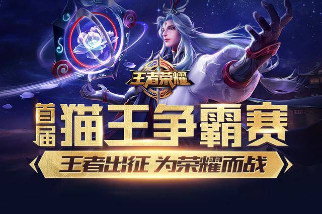 FISSURE 将于 2025 年在贝尔格莱德举办两场 LAN 赛事